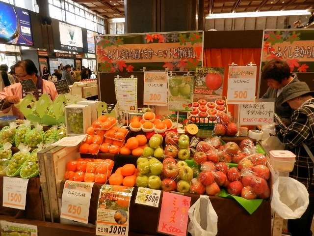 JR仙台駅　ニットと物産展